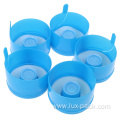 Plastic Non Spill 5 Gallon Water Bottle Closure